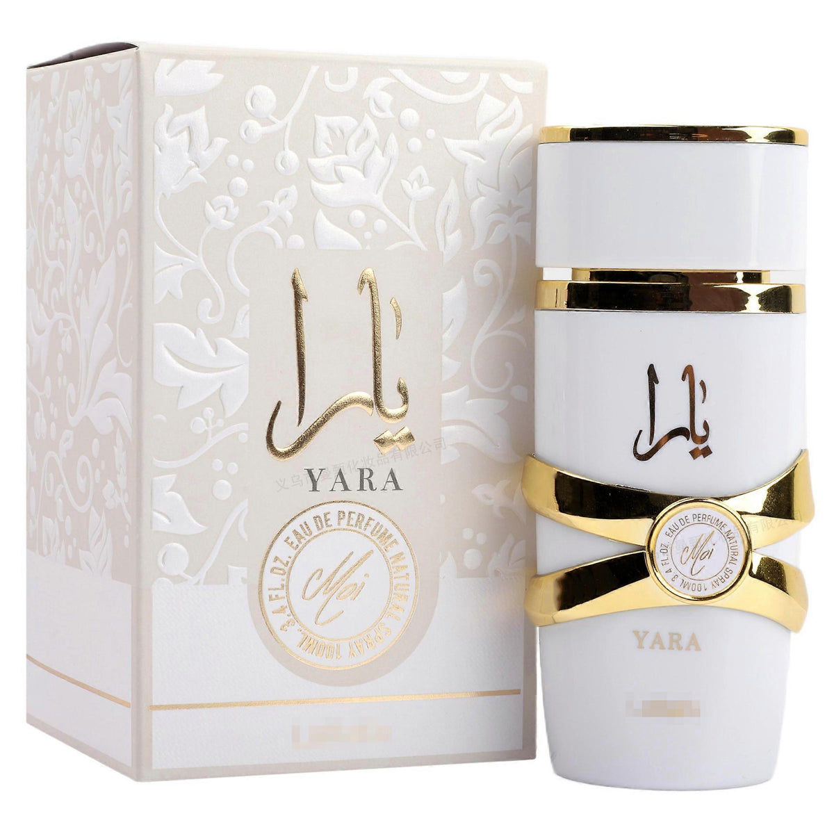 Lattafa Yara Moi