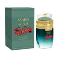 25ml Arabia the Beauty